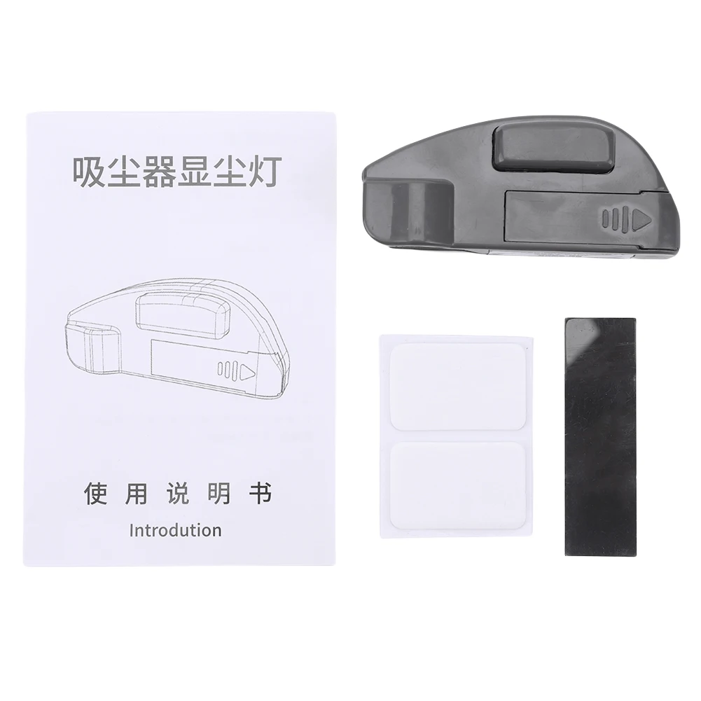Utility Household Dust light Green torch Vacuum cleaner Dust light Laser light Cleaning and sanitation Pet Hair Vacuum Cleaner