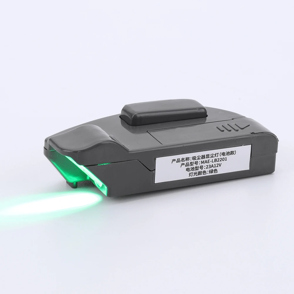 Utility Household Dust light Green torch Vacuum cleaner Dust light Laser light Cleaning and sanitation Pet Hair Vacuum Cleaner