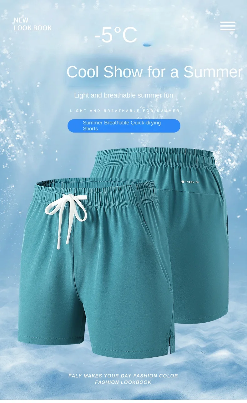 Running Shorts Summer Gym Sportswear Men Jogging Outdoor Sports Shorts Fitness Man Quick Dry Breathable Pants Male Clothing