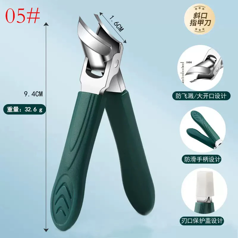 25° Slant Edge Nail Clipper Wide Opening Stainless Steel Professional Ingrown Toenail Tools Eagle Beak Oblique Toe Nail Trimmers