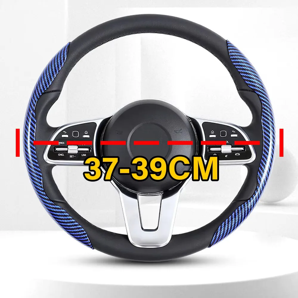 2/3PCS Laser Carbon Fiber Silicone Car Steering Wheel Cover 1K Micro Fiber Leather PVC Wheel Booster Cover Non-Slip Universal