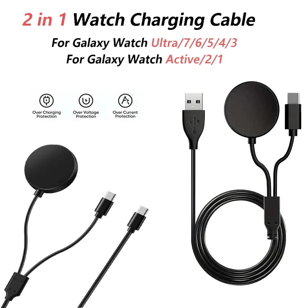 2-in-1 Charger for Samsung Galaxy Watch 7/6/5/5 Pro USB-C Smartwatch and Smartphone Charger Replacement Charging Base Cable