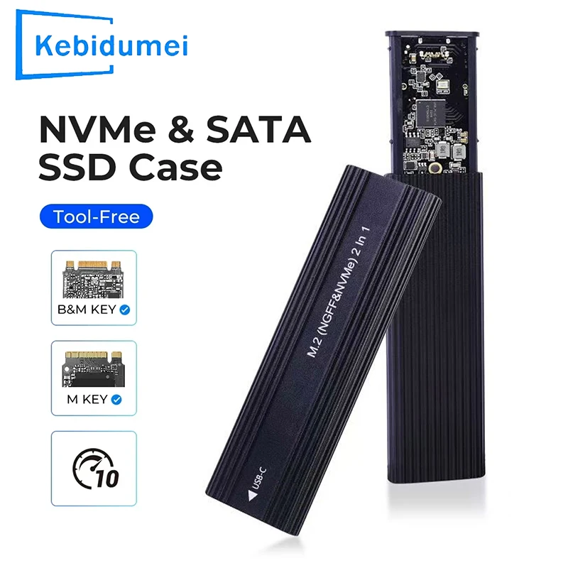 M2 SSD Case NVME SATA Dual Protocol M.2 to USB Type C SSD Enclosure Adapter NVME SATA SSD Disk Box Supports M Keys and B&M Keys