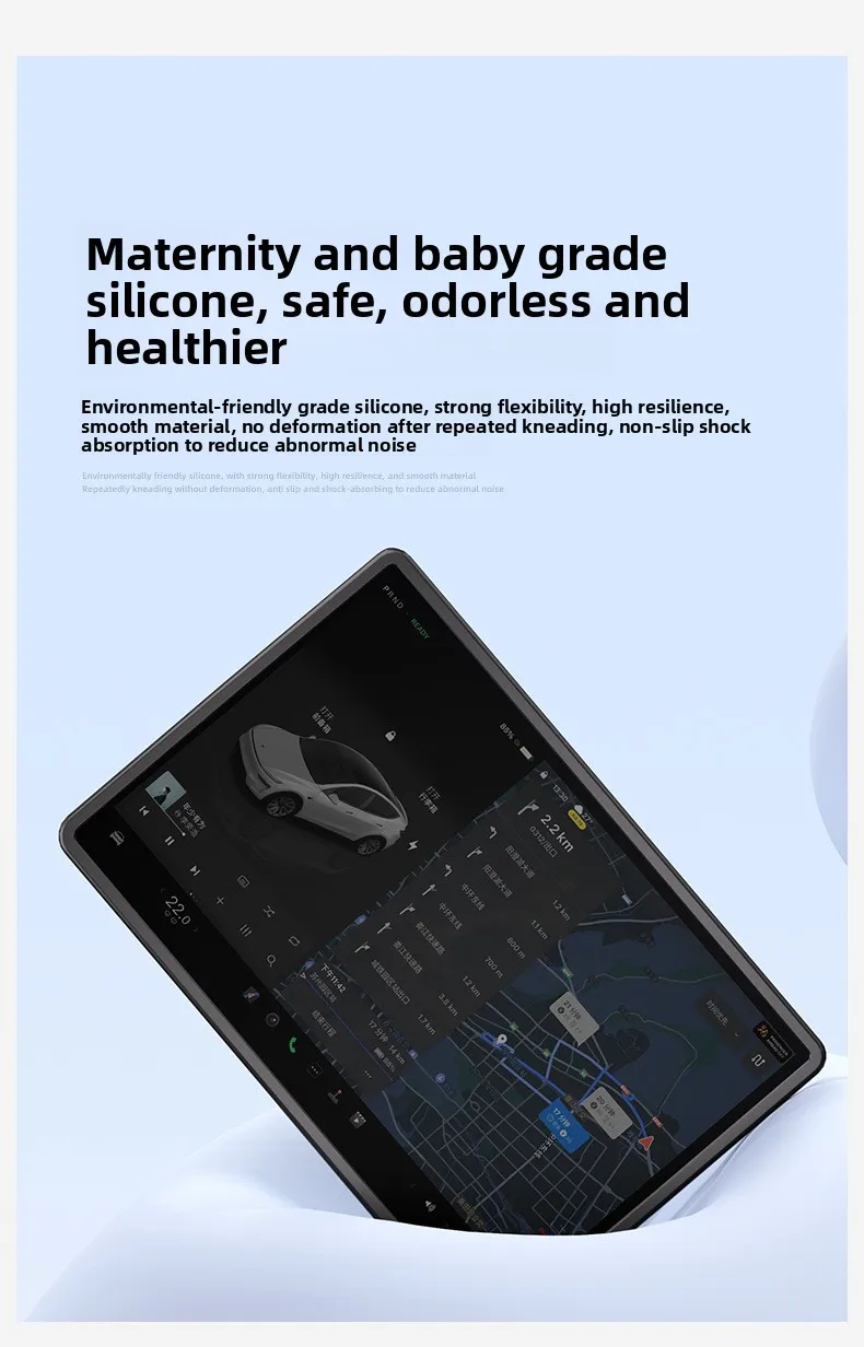 For Tesla Model Y Juniper 2026 Model YL Central Control Display Screen Protector 16-inch Silicone Protective Frame Edge Cover