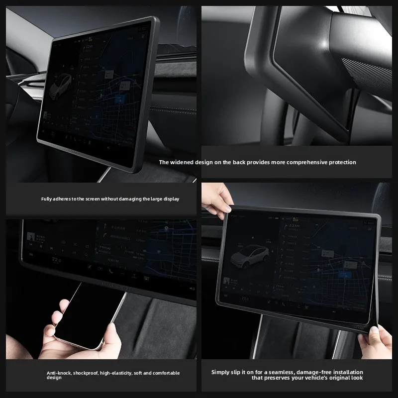 For Tesla Model Y Juniper 2026 Model YL Central Control Display Screen Protector 16-inch Silicone Protective Frame Edge Cover