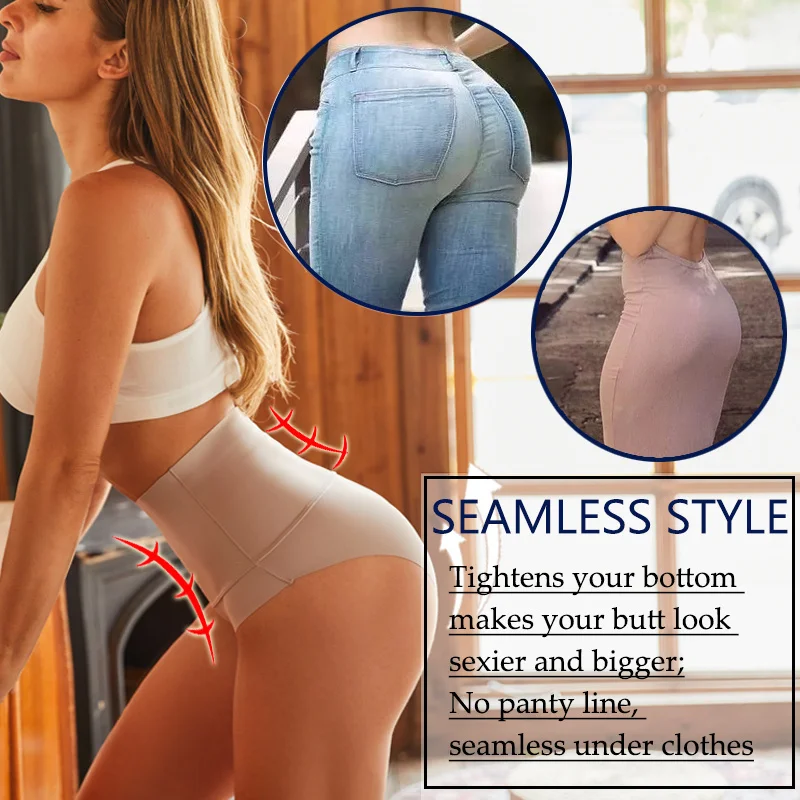 Large Size Women Seamless Panties High Waist Shapewear Elastic Butt Lifter Briefs Solid Ice Silk Breathable Female Underwear