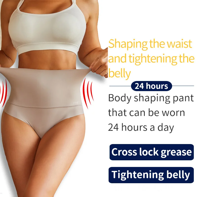 Large Size Women Seamless Panties High Waist Shapewear Elastic Butt Lifter Briefs Solid Ice Silk Breathable Female Underwear