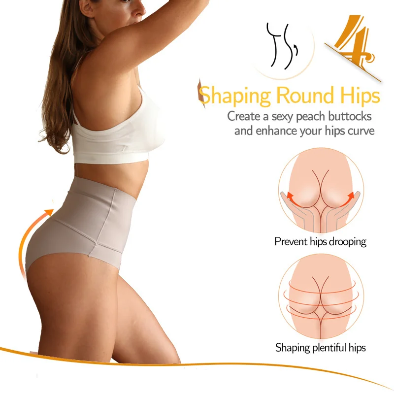 Large Size Women Seamless Panties High Waist Shapewear Elastic Butt Lifter Briefs Solid Ice Silk Breathable Female Underwear