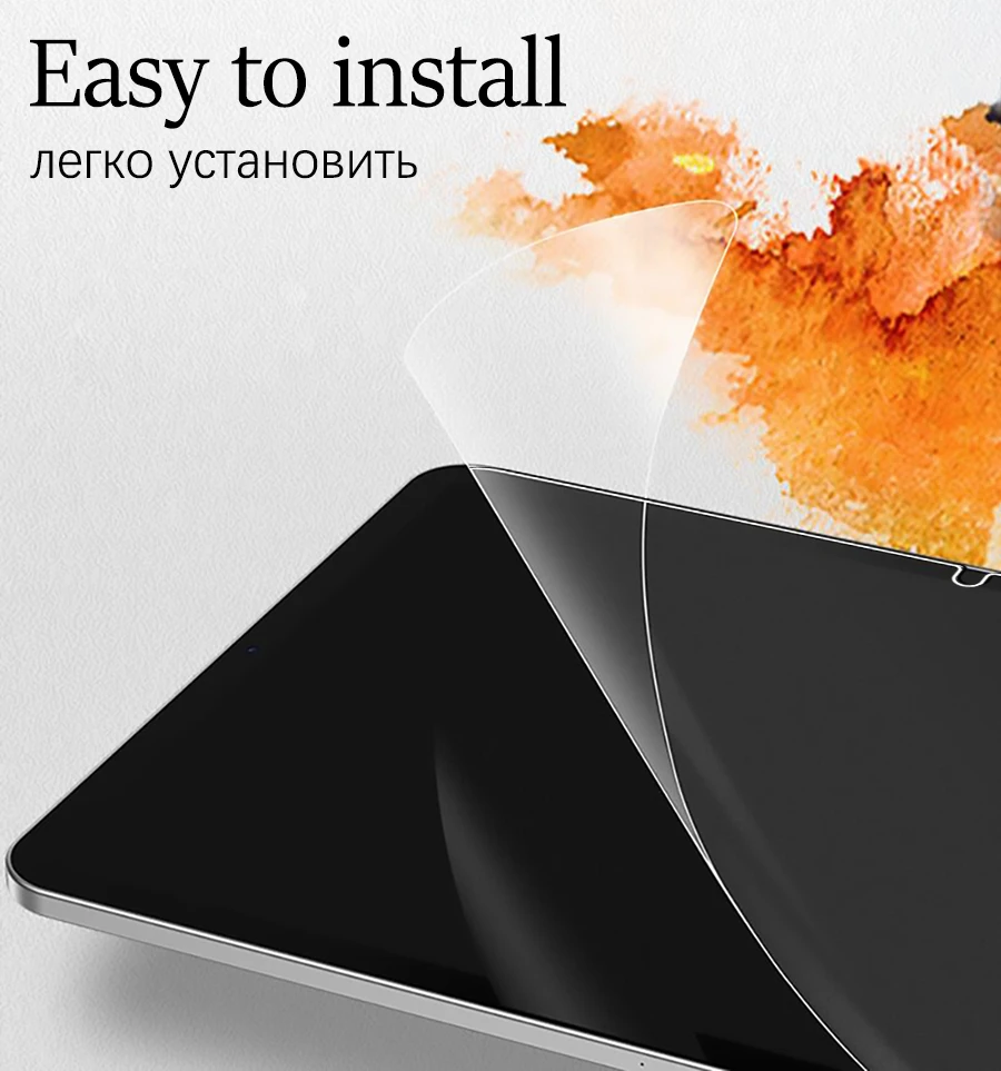 3Pcs Paper Feel Like Screen Protector For Xiaomi Pad 8 Pro 11.2 Film No Glass