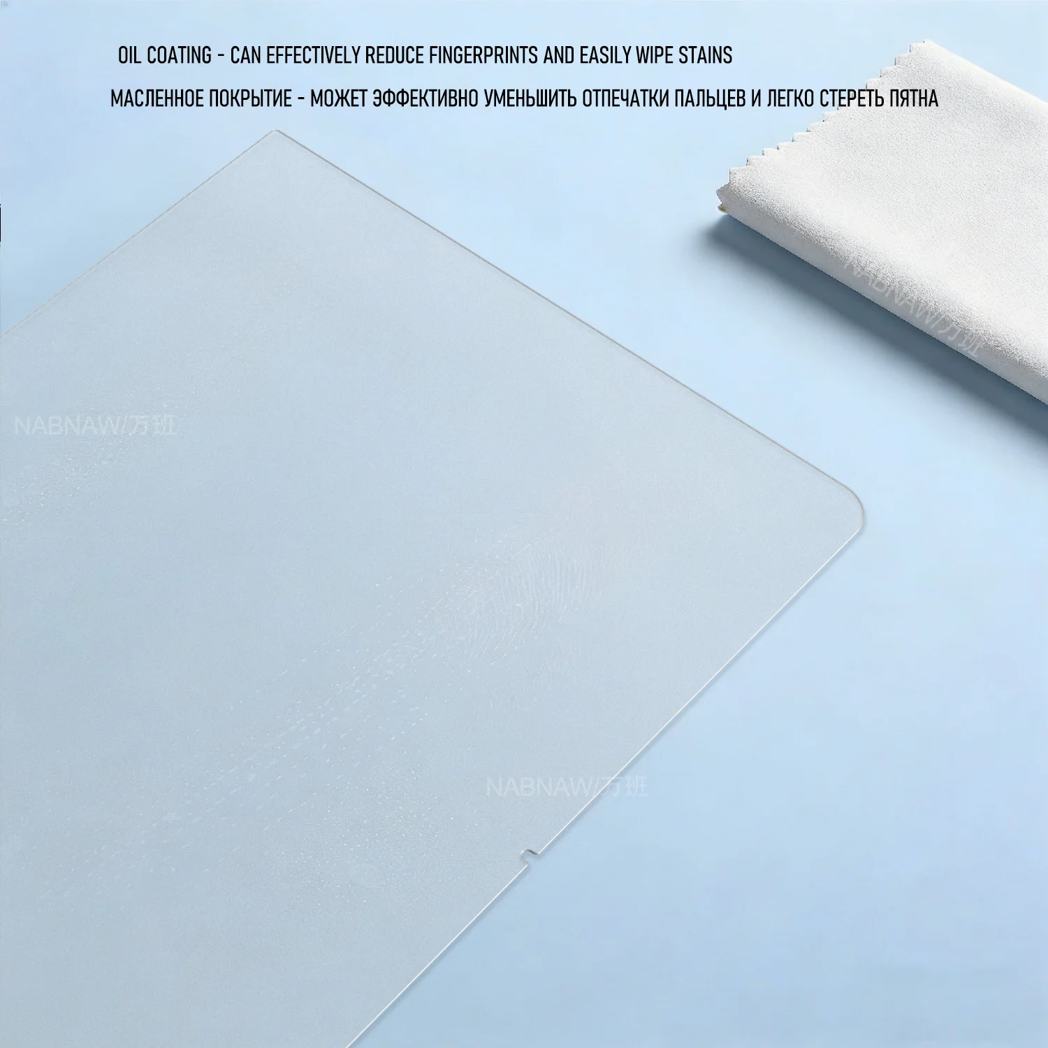 For MacBook NEO 13 Full HD Tempered Glass Film Screen Protector On Apple Macbook NEO 13-inch 9H Anti Scratch Cover 2-Pack