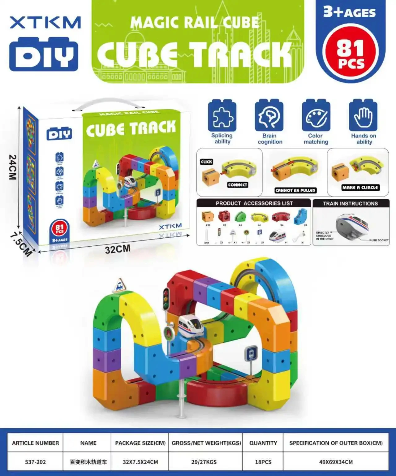 Electric Magnetic Track Set With Anti-Gravity Vehicles - 100+ Pieces Stem Building Toys Creative Diy Railway For Kids Gift Toy