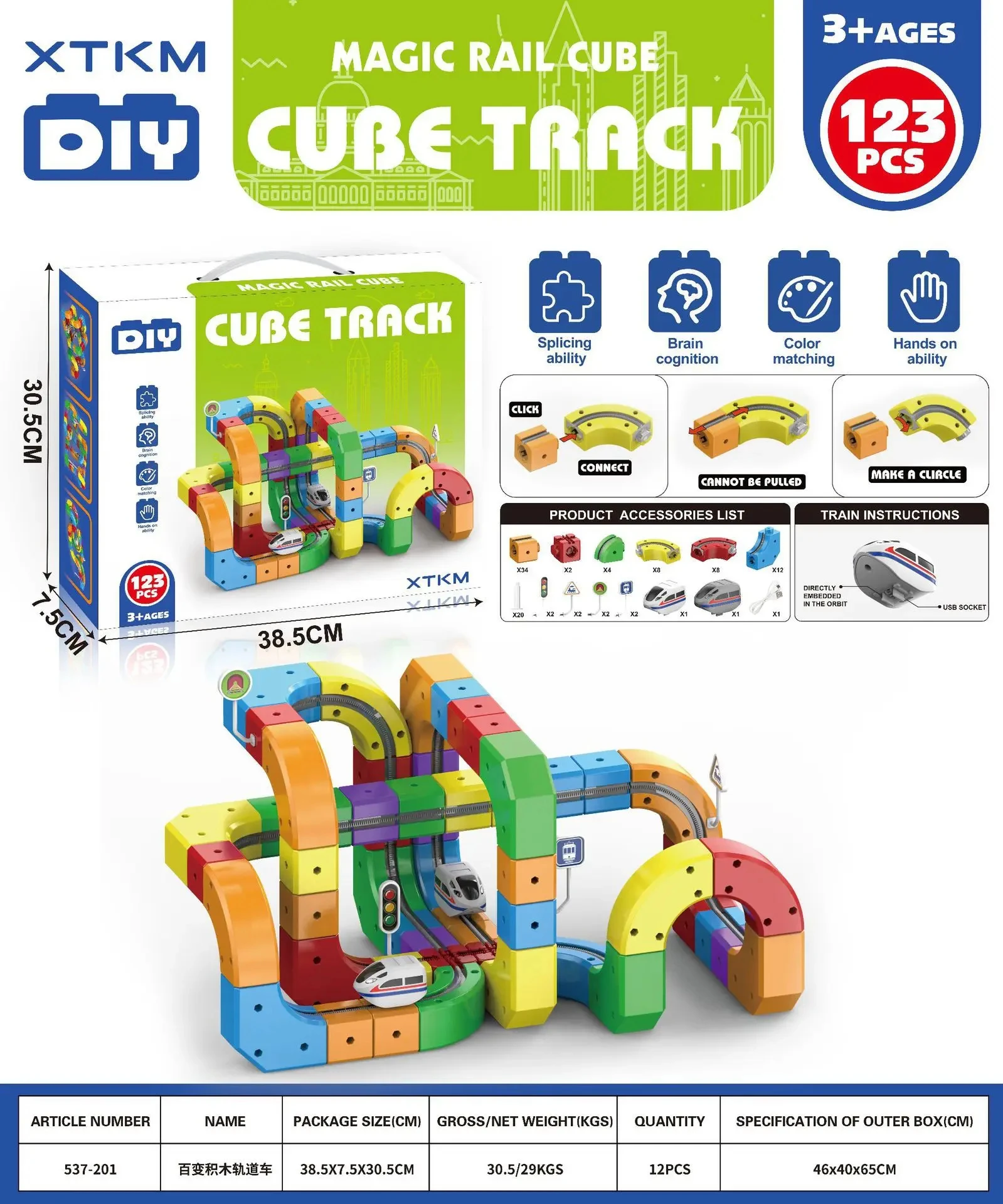Electric Magnetic Track Set With Anti-Gravity Vehicles - 100+ Pieces Stem Building Toys Creative Diy Railway For Kids Gift Toy