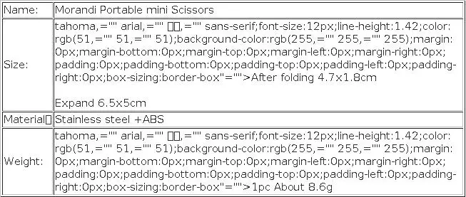 Mini Portable Portable Small Scissors Creative Paper-cutting Notebook Tool That Can Be Extended and Folded