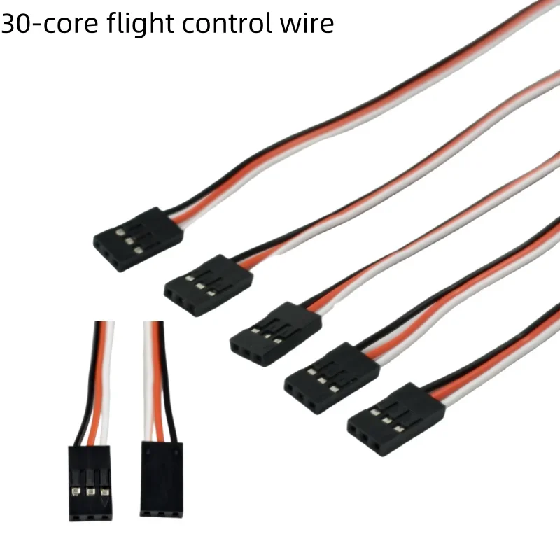 10pcs 100mm/150mm/200mm/300mm/500mm RC Servo ExtensionCord Cable Wire Lead JR For Rc Helicopter Rc Drone
