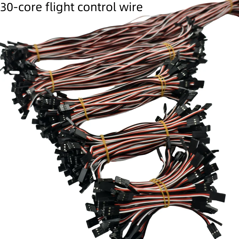 10pcs 100mm/150mm/200mm/300mm/500mm RC Servo ExtensionCord Cable Wire Lead JR For Rc Helicopter Rc Drone