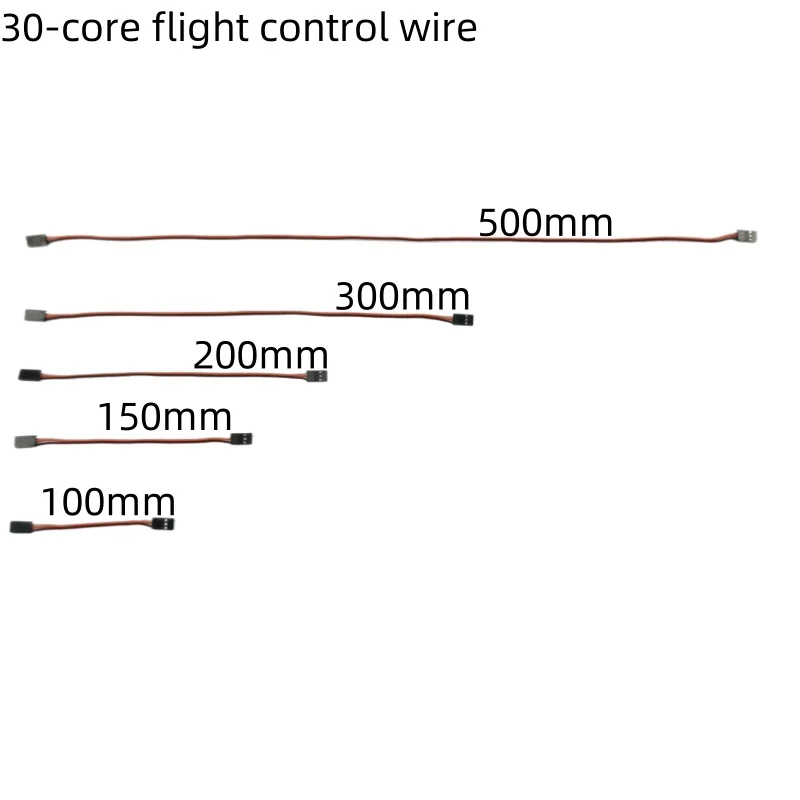 10pcs 100mm/150mm/200mm/300mm/500mm RC Servo ExtensionCord Cable Wire Lead JR For Rc Helicopter Rc Drone