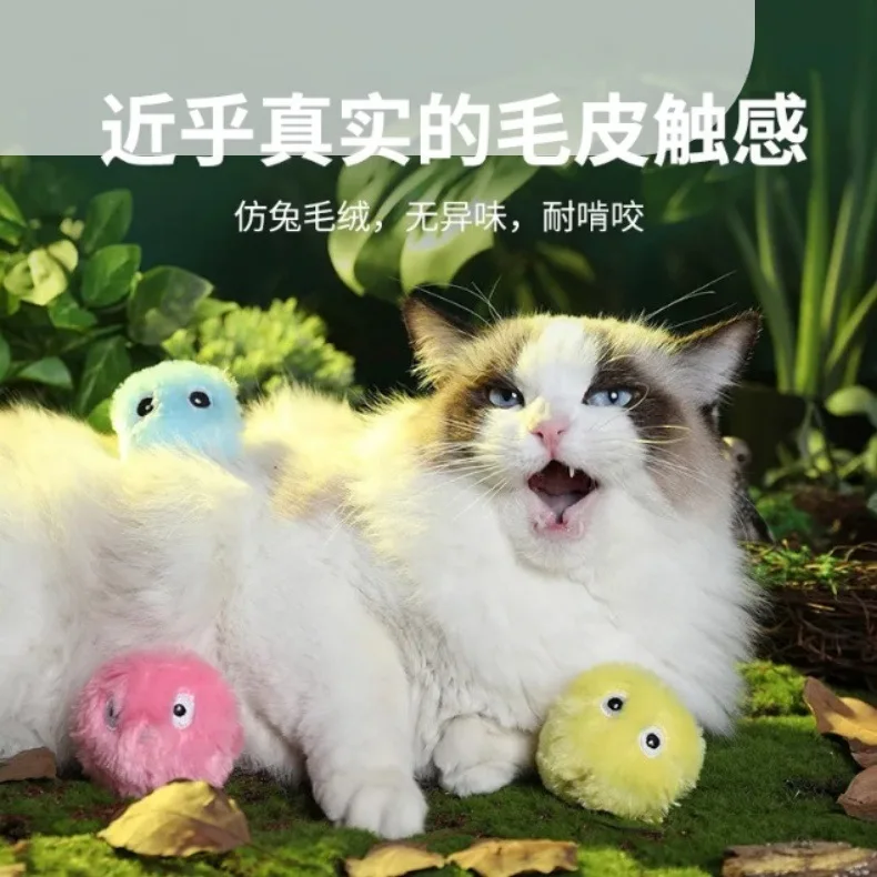 Cat Toys Smart Interactive Ball Cat Training Toy Pet Playing Ball for Cats Kitten Squeaky Toy Supplies Electric Sound Training