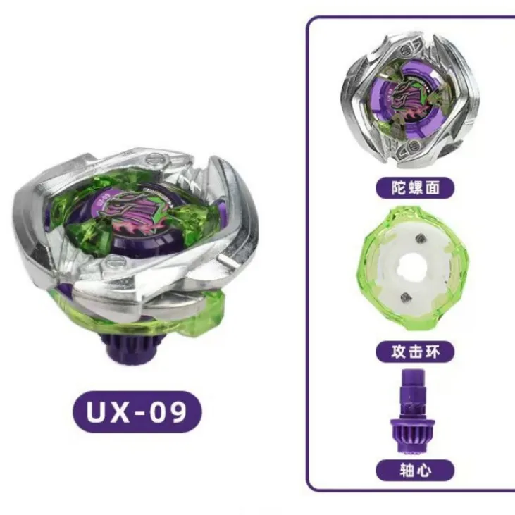 Takara Tomy Gyro X Toy UX-11 Beginner Samurai Sabre 2-70Ux00-08Ux00-07Ux00-06Ux15Ux13UX11UX18Ux07Ux06Ux03Ux01 Children's Gifts