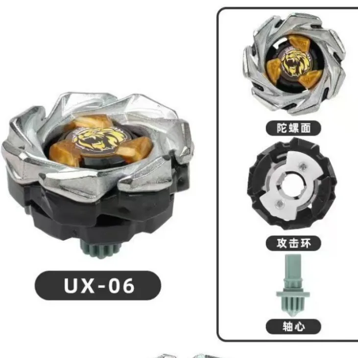 Takara Tomy Gyro X Toy UX-11 Beginner Samurai Sabre 2-70Ux00-08Ux00-07Ux00-06Ux15Ux13UX11UX18Ux07Ux06Ux03Ux01 Children's Gifts