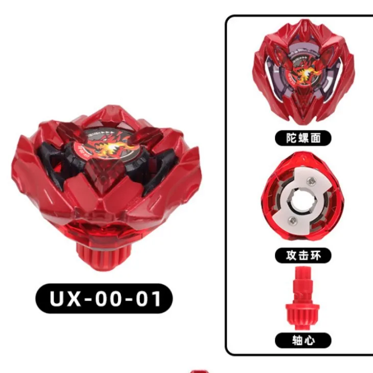 Takara Tomy Gyro X Toy UX-11 Beginner Samurai Sabre 2-70Ux00-08Ux00-07Ux00-06Ux15Ux13UX11UX18Ux07Ux06Ux03Ux01 Children's Gifts