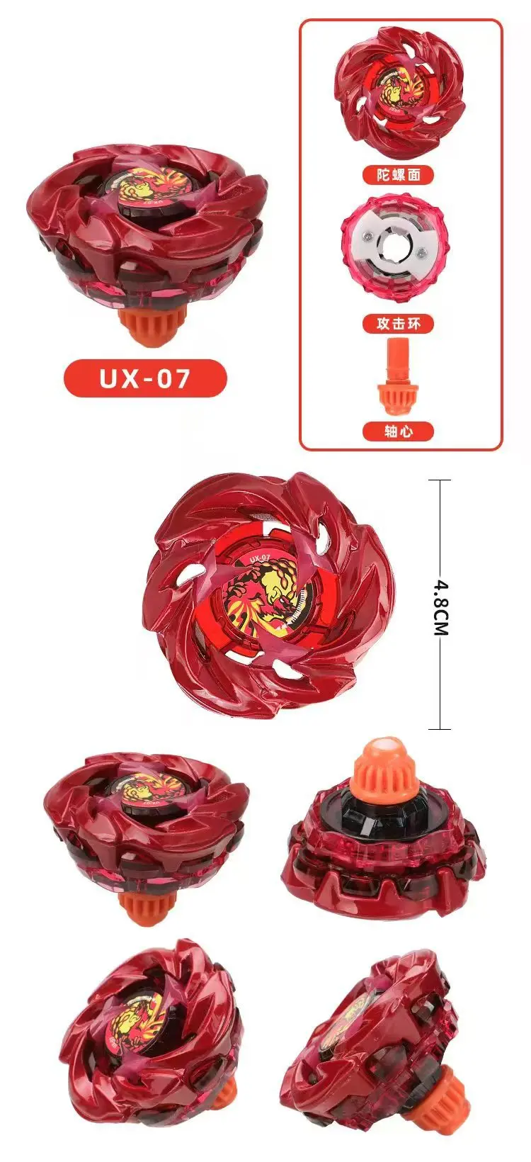 Takara Tomy Gyro X Toy UX-11 Beginner Samurai Sabre 2-70Ux00-08Ux00-07Ux00-06Ux15Ux13UX11UX18Ux07Ux06Ux03Ux01 Children's Gifts