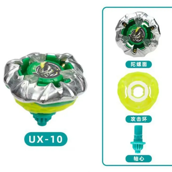 Takara Tomy Gyro X Toy UX-11 Beginner Samurai Sabre 2-70Ux00-08Ux00-07Ux00-06Ux15Ux13UX11UX18Ux07Ux06Ux03Ux01 Children's Gifts