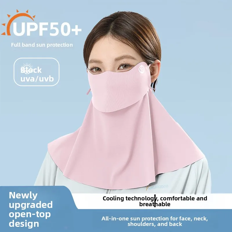 Drinking Water, Neck Protection, Sun Protection, Ice Silk Mask, No Trace, UV Protection, Cycling, Breathable and Sunshade
