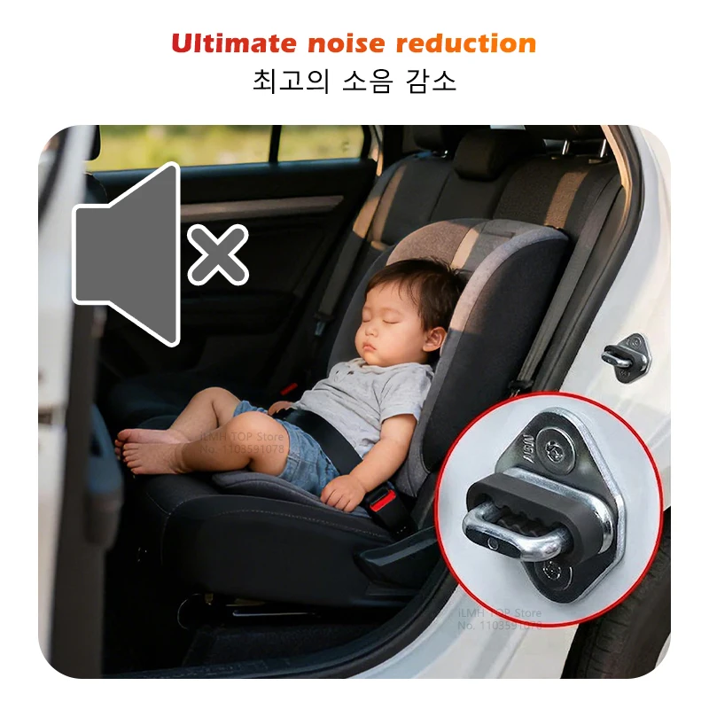 Silicone Car Door Lock Cover Pad Universal Anti Vibration Shock Absorber Soundproof Damper For Auto Door Latch Anti Scratch