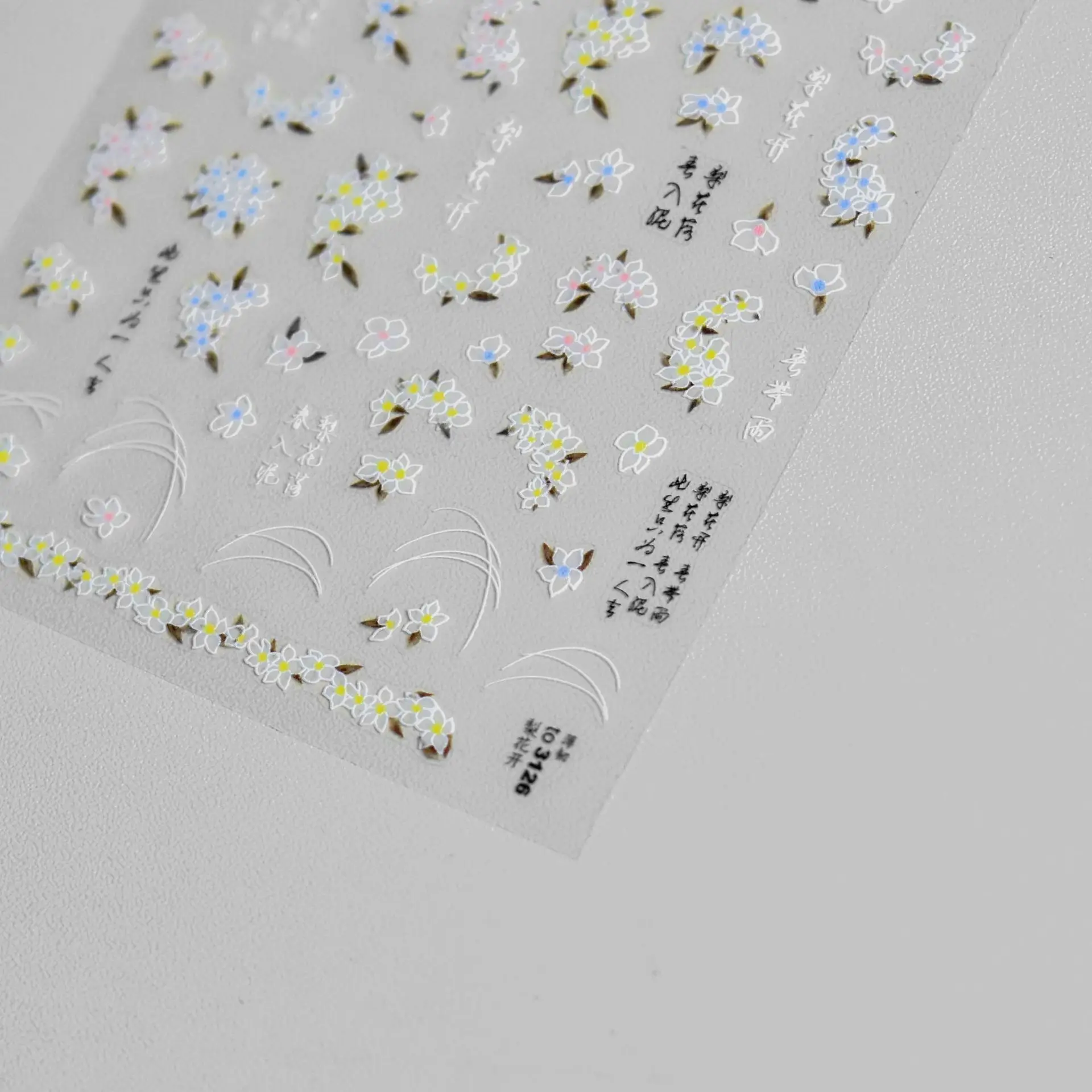 1pcs 5D Black White Lace Striped Nail Art Stickers Luxury Crystal Diamond Nail Stickers Pearl Autumn Winter Nails Decals DIY