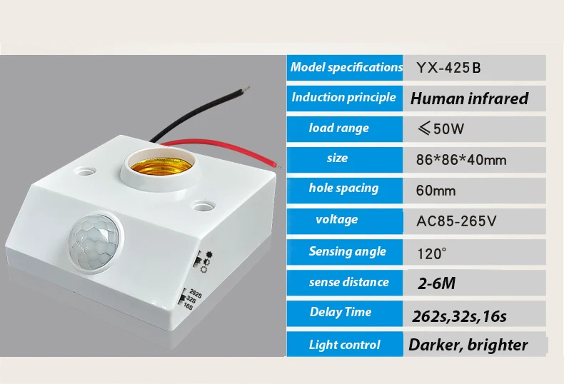AC85-265V LED Automatic Human Body Infrared IR Sensor Lamp Holder LED Bulb Light E27 Base Wall Lamp Holder