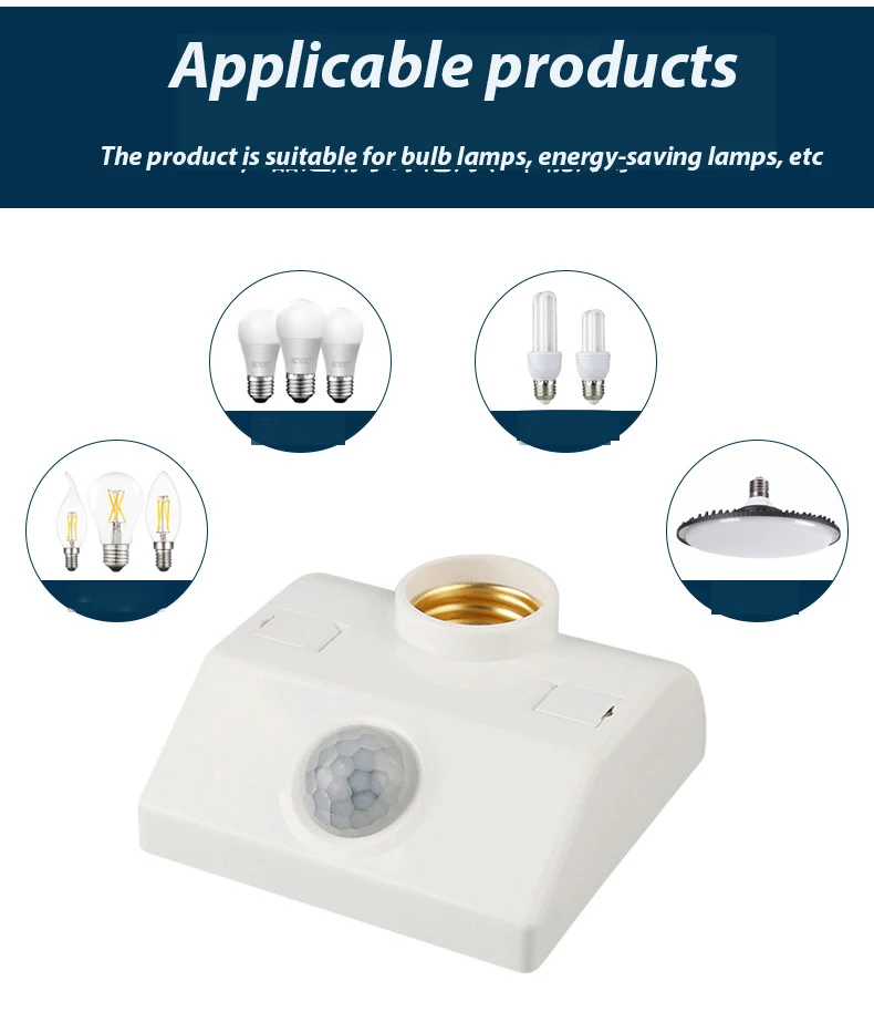 AC85-265V LED Automatic Human Body Infrared IR Sensor Lamp Holder LED Bulb Light E27 Base Wall Lamp Holder