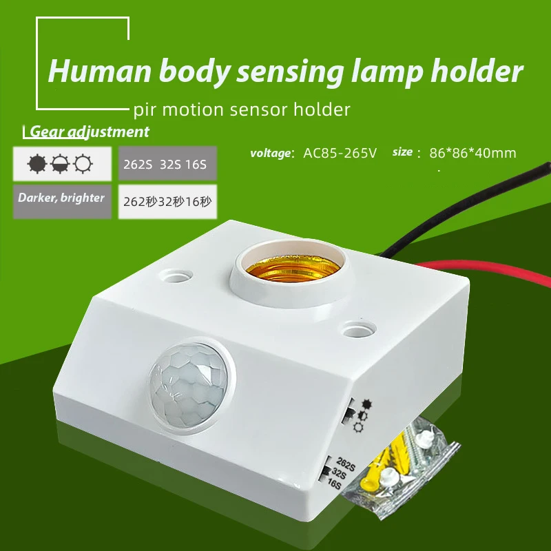AC85-265V LED Automatic Human Body Infrared IR Sensor Lamp Holder LED Bulb Light E27 Base Wall Lamp Holder
