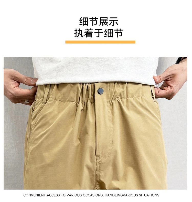 Autumn Cargo Pants Men Casual Tapered Trousers with Zipper Pockets Quick Dry Streetwear Pants for Outdoor Work Daily Wear S-3XL