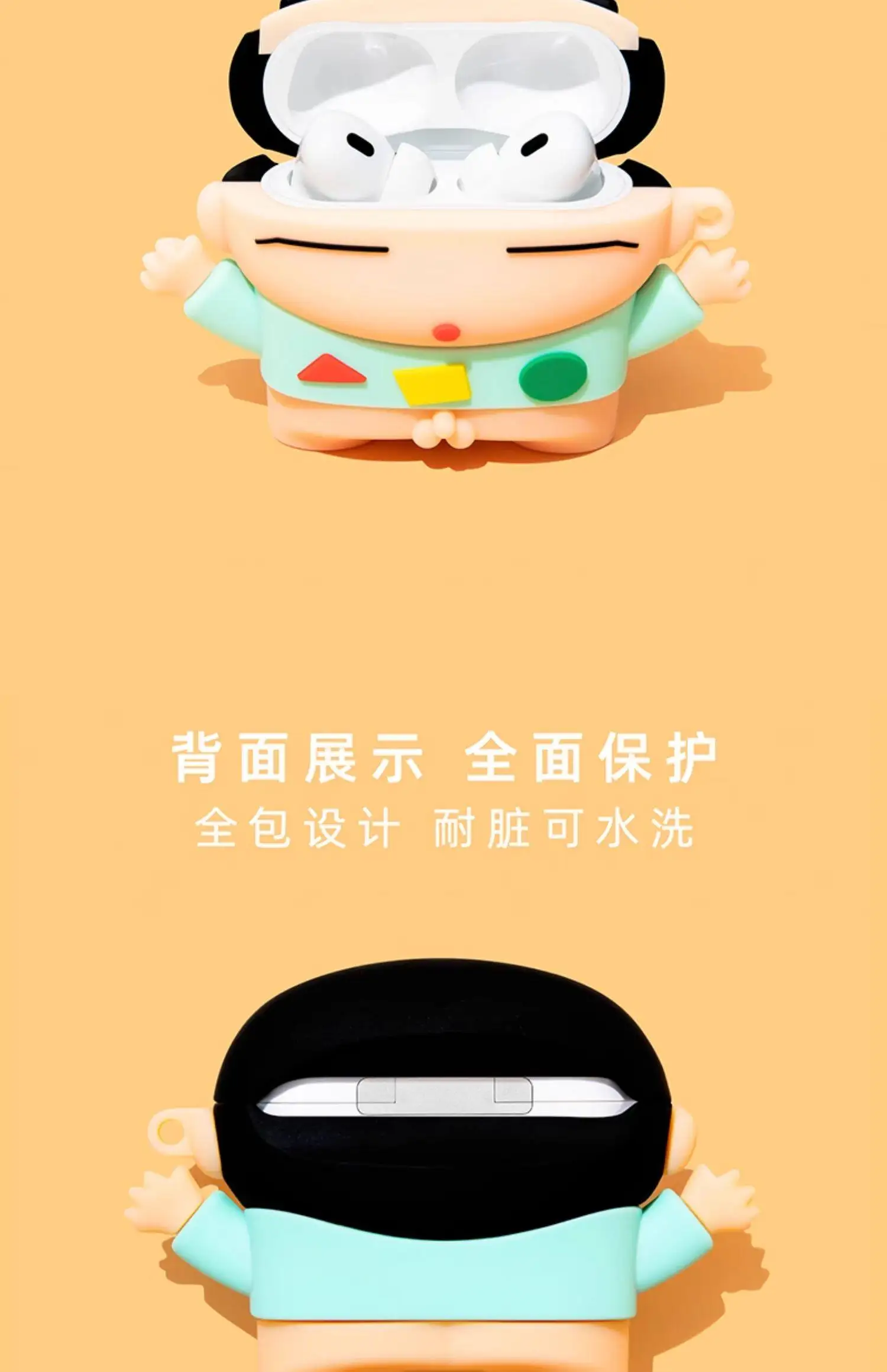 For Airpods 1 2 3 4 5 Pro Pro 2 Pro 3 Funny and cute Crayon Shin chan Silicone Earphone Case Accessories Cover
