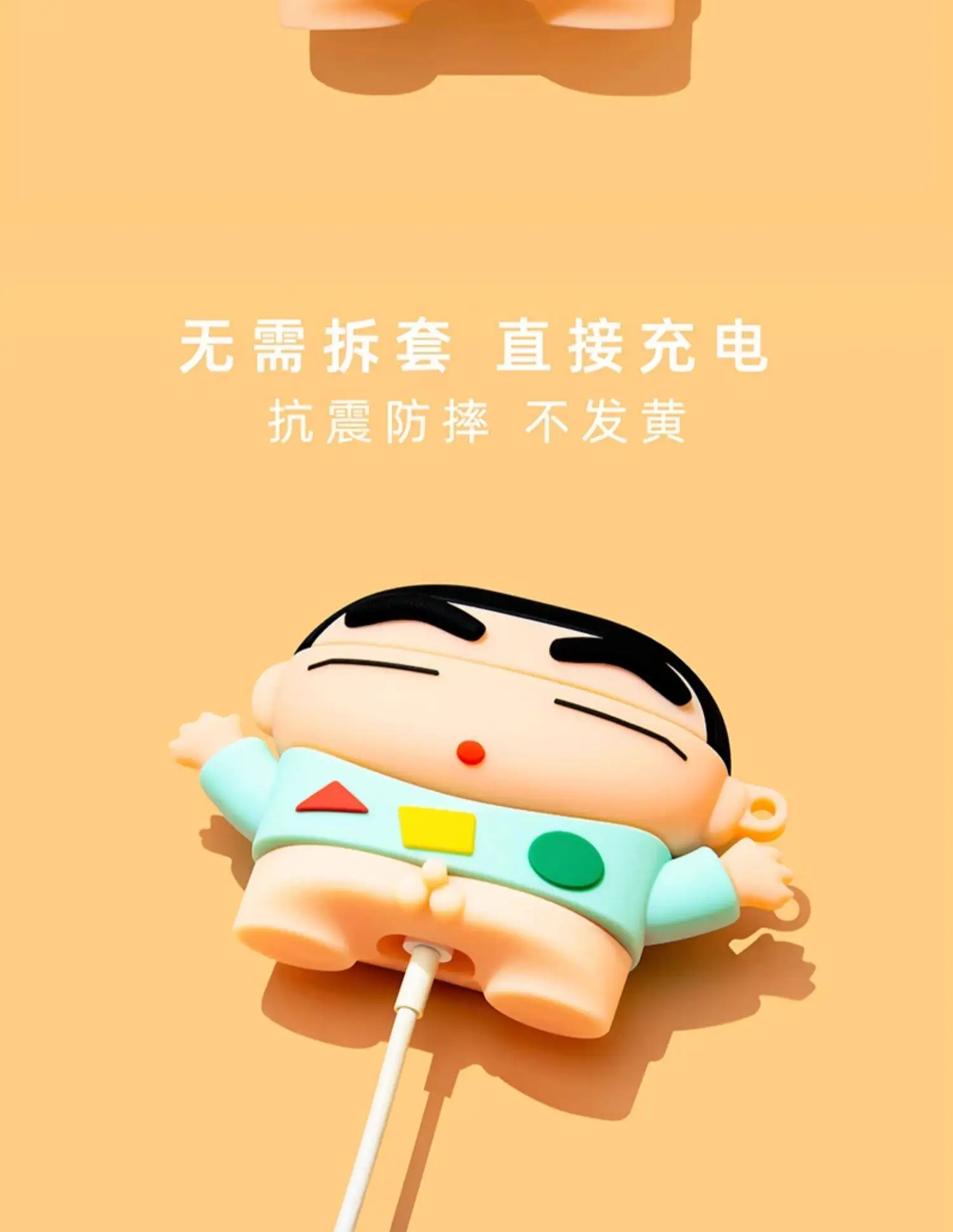 For Airpods 1 2 3 4 5 Pro Pro 2 Pro 3 Funny and cute Crayon Shin chan Silicone Earphone Case Accessories Cover