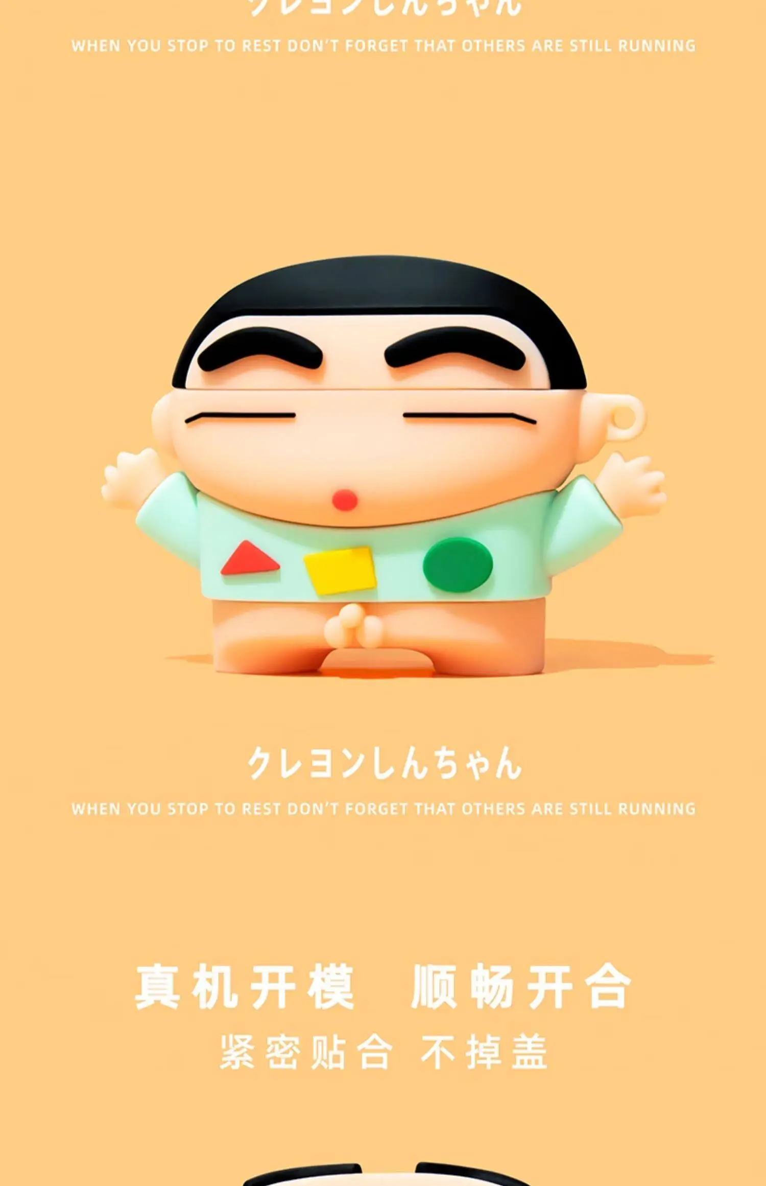 For Airpods 1 2 3 4 5 Pro Pro 2 Pro 3 Funny and cute Crayon Shin chan Silicone Earphone Case Accessories Cover