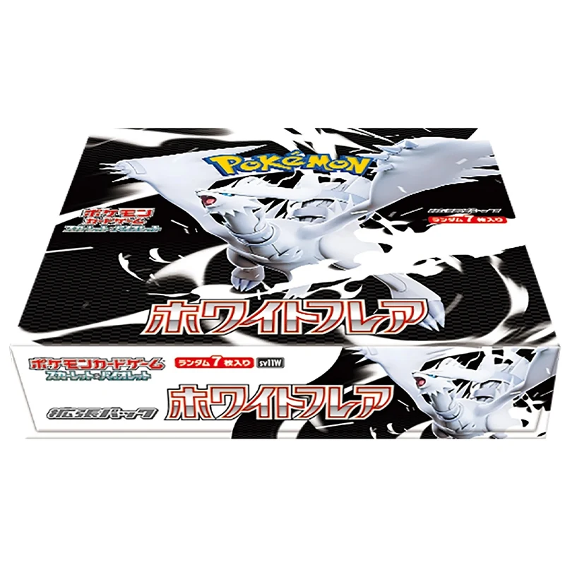 Pokemon Japanese 140pcs PTCG Game Collection Foil Card Japan Scarlet Violet 151 SV11B Black Bolt & SV11W White Flare Booster Box