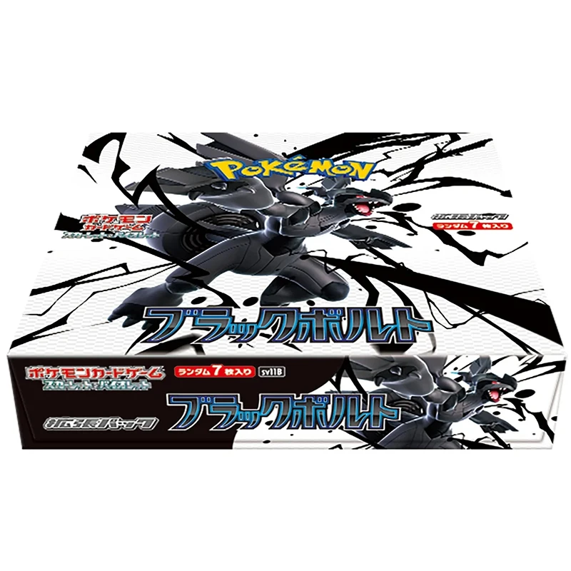 Pokemon Japanese 140pcs PTCG Game Collection Foil Card Japan Scarlet Violet 151 SV11B Black Bolt & SV11W White Flare Booster Box