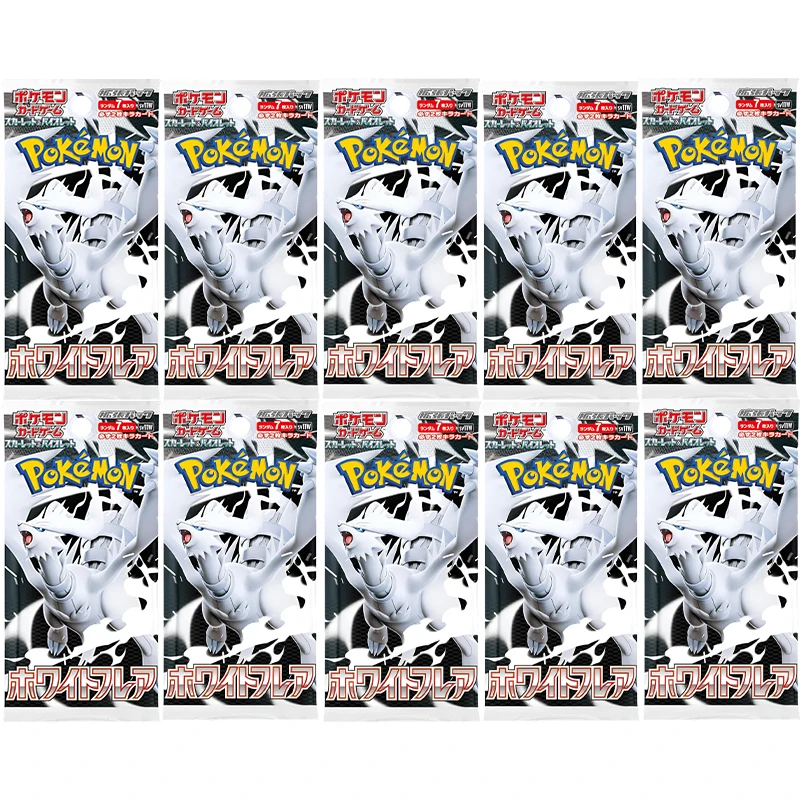 Pokemon Japanese 140pcs PTCG Game Collection Foil Card Japan Scarlet Violet 151 SV11B Black Bolt & SV11W White Flare Booster Box