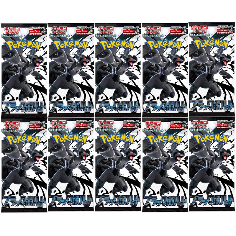 Pokemon Japanese 140pcs PTCG Game Collection Foil Card Japan Scarlet Violet 151 SV11B Black Bolt & SV11W White Flare Booster Box