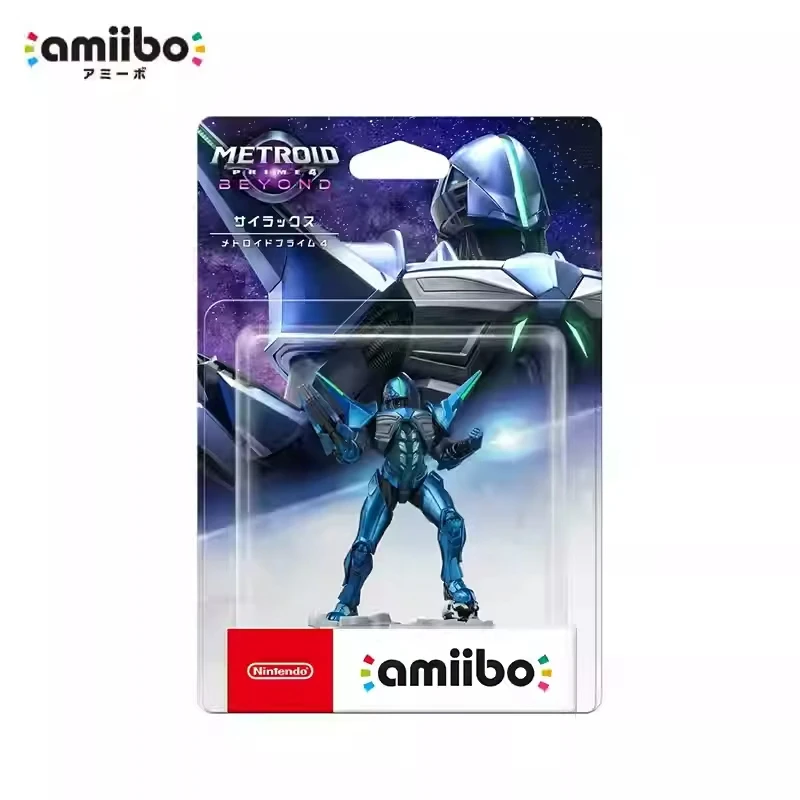 ARTSWIFT Amiibo Metroid Prime 4 : Beyond - Vi-O-La Samus Sylux - Asian Version For NS Original NFC Asian Version Region Free