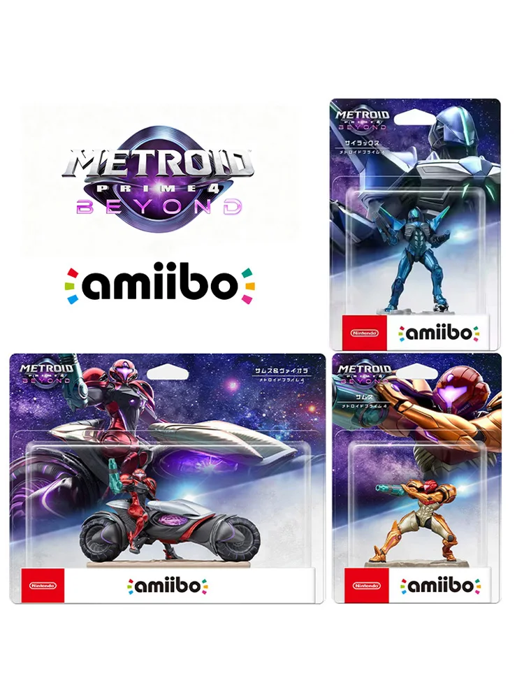 ARTSWIFT Amiibo Metroid Prime 4 : Beyond - Vi-O-La Samus Sylux - Asian Version For NS Original NFC Asian Version Region Free