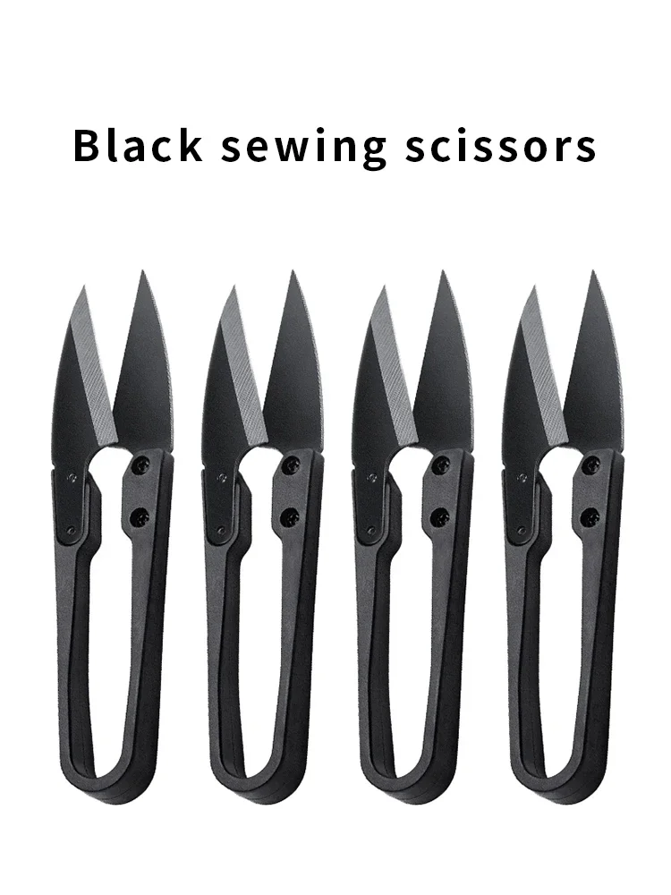 1/2pcs Stainless Steel U-shaped Elastic Scissors Black Carbon Steel Clothing Needle Thread Sewing Scissors