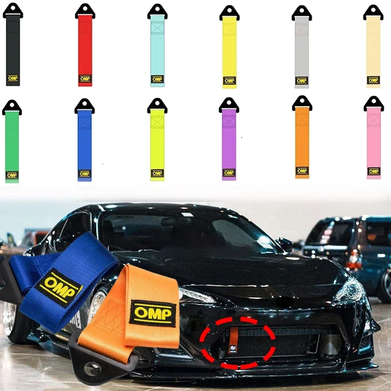 High-Strength Car Nylon Tow Strap Car Tow Ropes Trailer Ropes Bumper Trailer Max 2 Tons Towing Strap With Nut Auto Accessories
