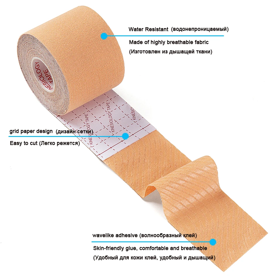 WOSWEIR-5 Size Kinesiology Tape Athletic Recovery Self Adherent Wrap Taping Medical Muscle Pain Relief Knee Pads Protector