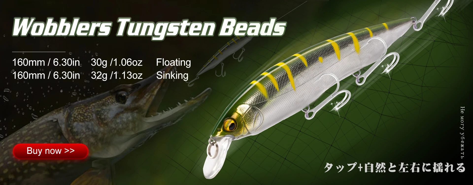 D1 Sea Minnow Heavy Sinking Lure 92mm 49g 110mm 60g Rocks & Beach Hard Bait Tuna Wobblers Carp Pike With Treble Hooks DT5005