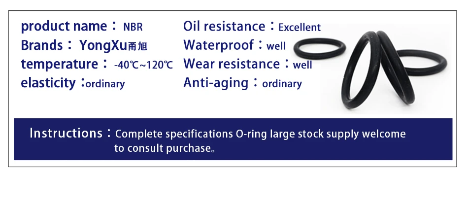 Nitrile Rubber 50PCS/Lot Black NBR Thickness CS0.3/0.4/0.5/0.6/0.7/0.8/0.85mm ORing Gasket Waterproof Small Watch Ring