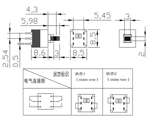 10PCS Mini Push button switch 6Pin Push Tactile Power Micro Switch Self lock On/Off button Latching switch 8.5X8.5mm 8.5*8.5mm