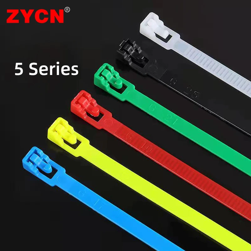 20pcs Plastic Reusable Cable Zip Ties 8*200/250/300/450 Releasable Nylon Adjust Loose Slipknot Recycle Detachable Bundle 5*200