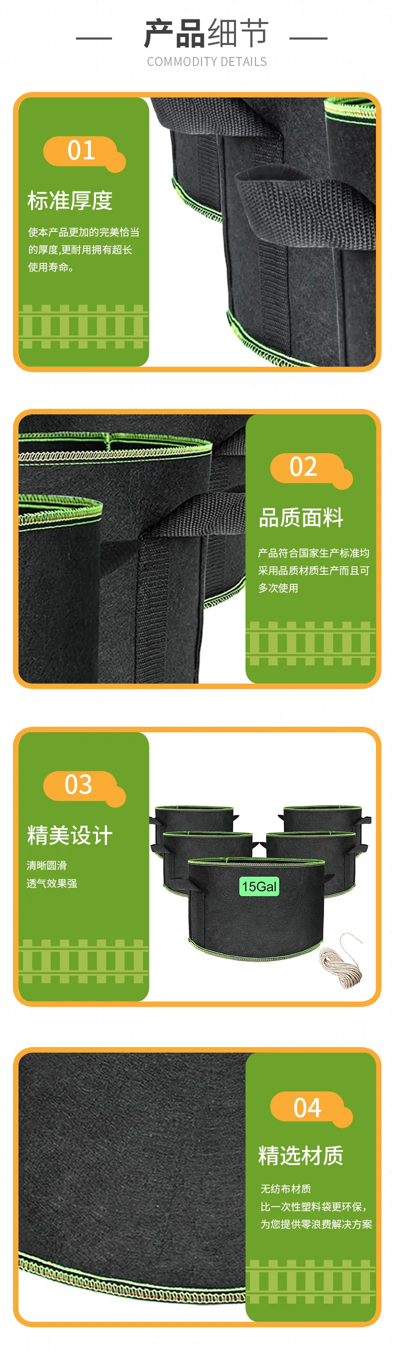 1-10PCS Non-Woven Grow Bags Aeration Fabric Pots with Handles Flower Pot Vegetable/Flower/Plant Grow Bags 3/5/7/10/15/20 Gallon